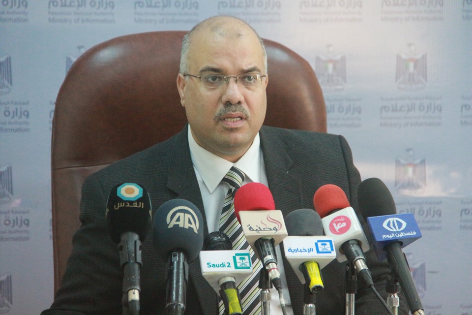 للحفاظ على مياه غزة