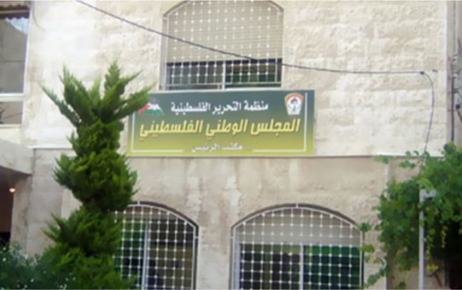 "المجلس الوطني" يشارك في اجتماعات الجمعية البرلمانية المتوسطية