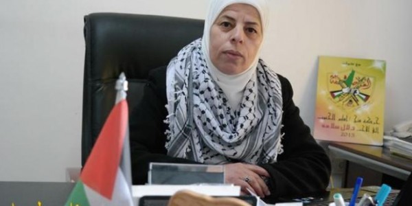ضمن اتفاق الجزائر