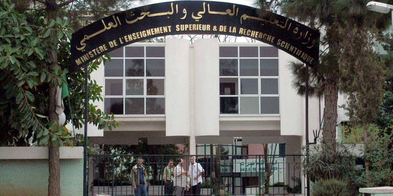 "التعليم العالي": السماح للناجحين من ذوي الإعاقة في الثانوية العامة بالالتحاق في مؤسساتها