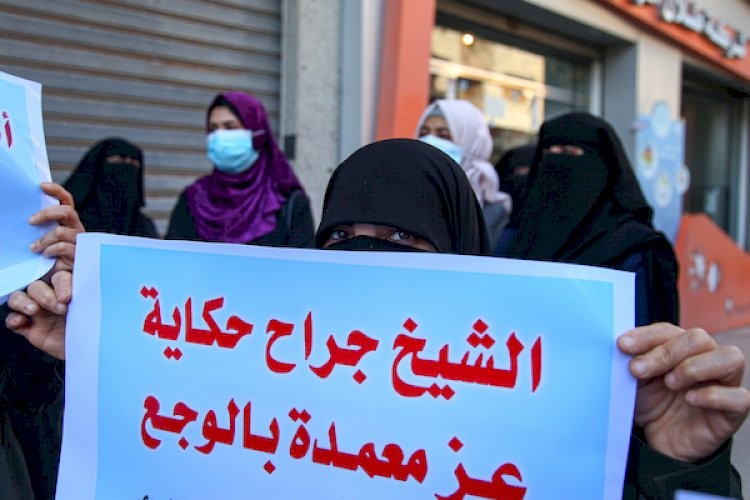 محكمة الاحتلال تؤجل البت في قضية إخلاء عائلة السلامية من منزلها في الشيخ جراح