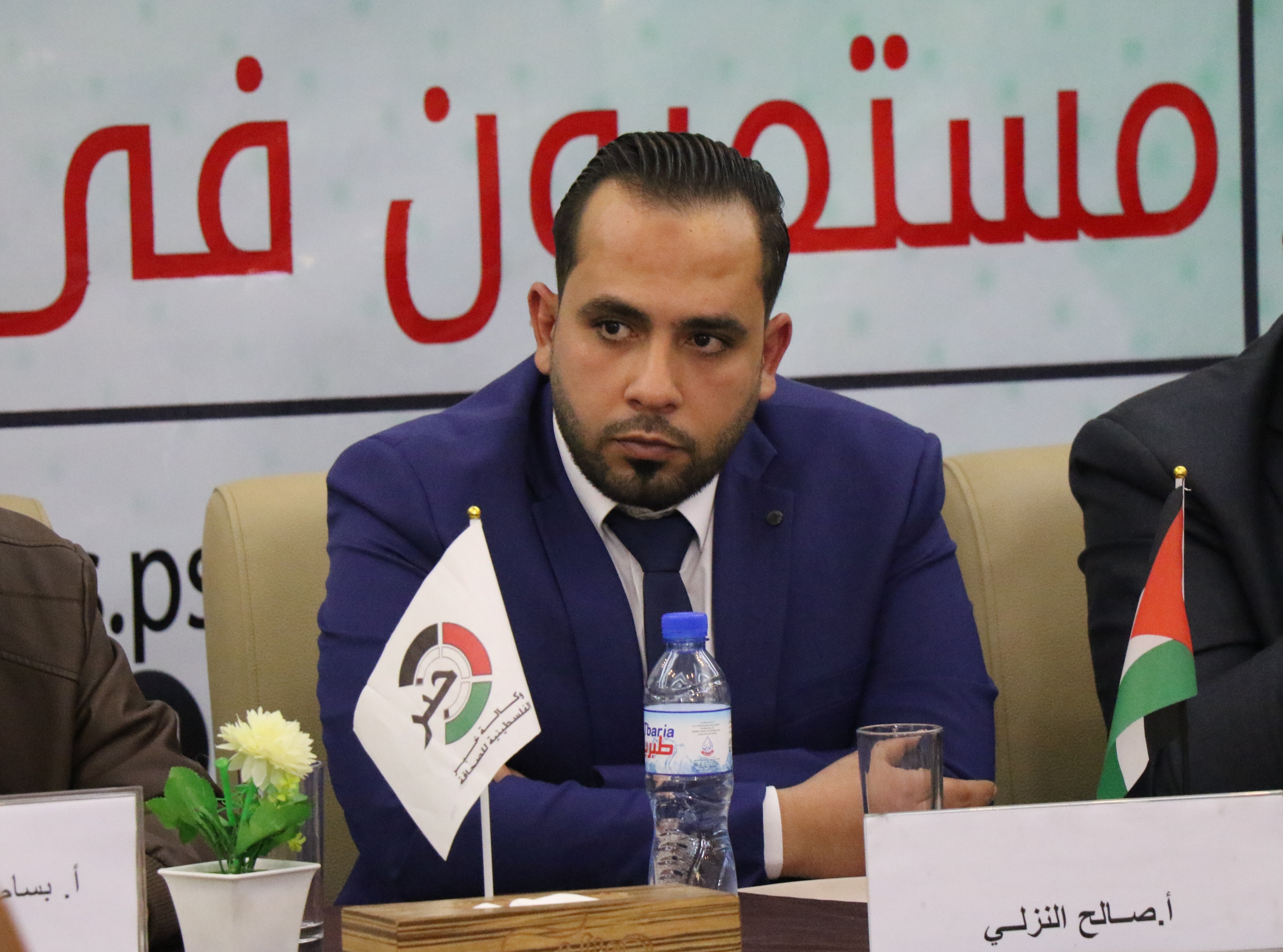 حرب غزة وترامب.. متغيرات تدفع نحو الصفقة