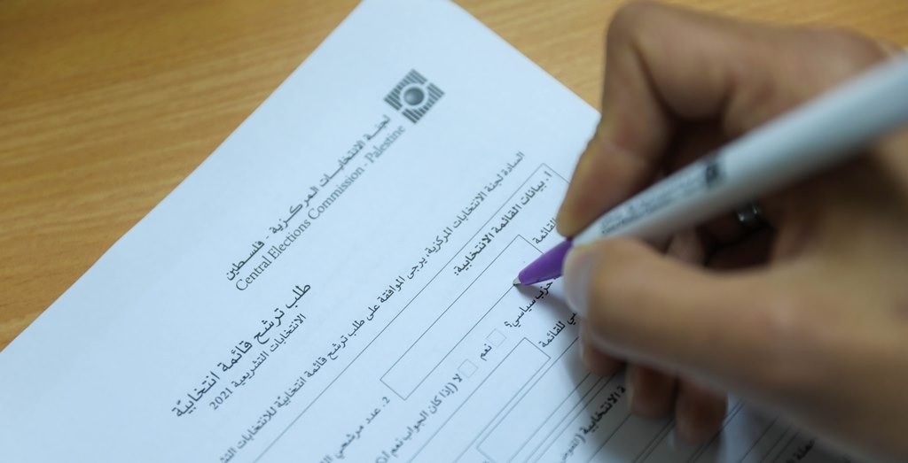 لجنة الانتخابات: لن نستقبل أيّ طلبات للترشح بعد منتصف الليلة