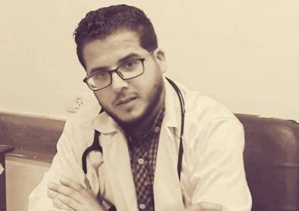 وفاة طبيب أثناء عمله في مستشفى الأقصى وسط غزة