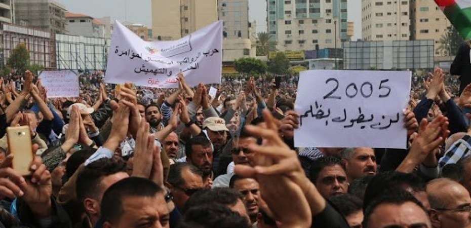 وجهوا رسالة للرئيس عباس