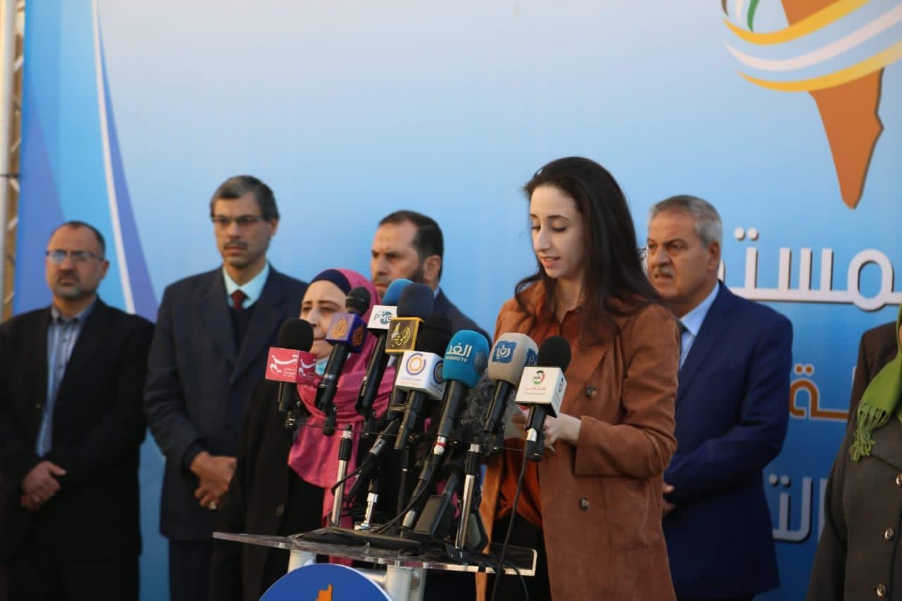 تضم أكاديميين وشباب وامرأة