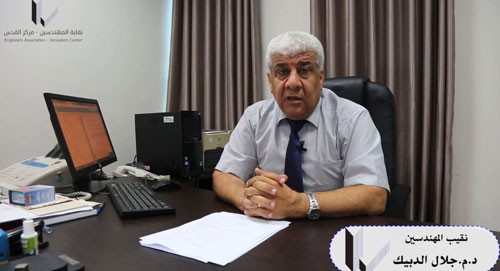 نقابة المهندسين: نستنكر إطلاق النار على منزل نقيبنا جلال الدبيك بنابلس