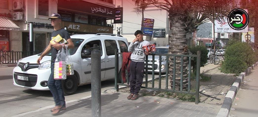 في ظل تردي الأوضاع الاقتصادية