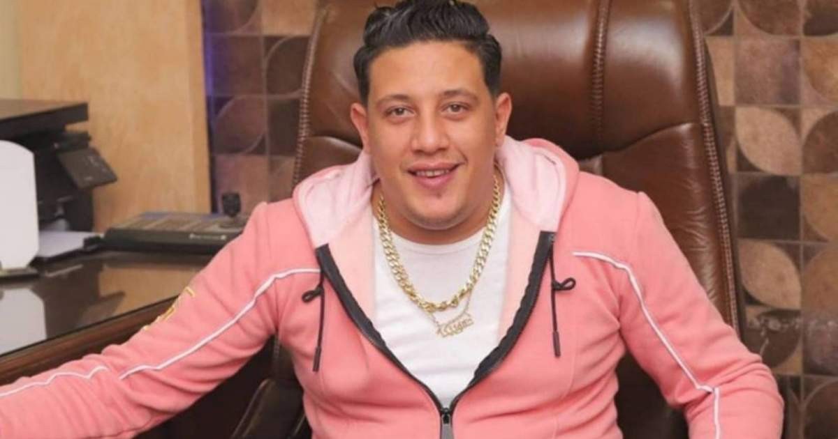 بالفيديو: حمو بيكا عن ارتداء سلاسل ذهب "عز وبنتدلع بشبابنا"