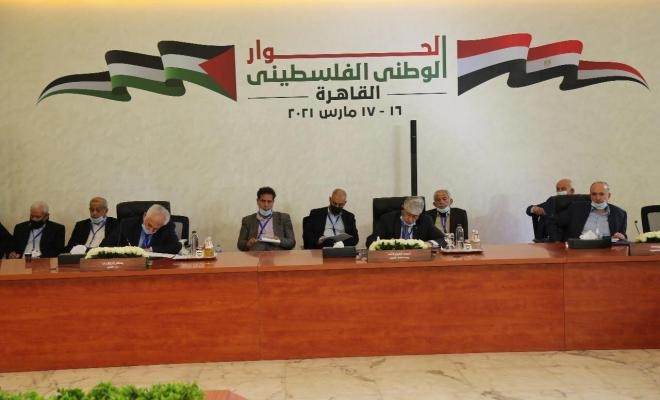 طالع ميثاق الشرف الذي وقّعت عليه الفصائل الفلسطينية في القاهرة