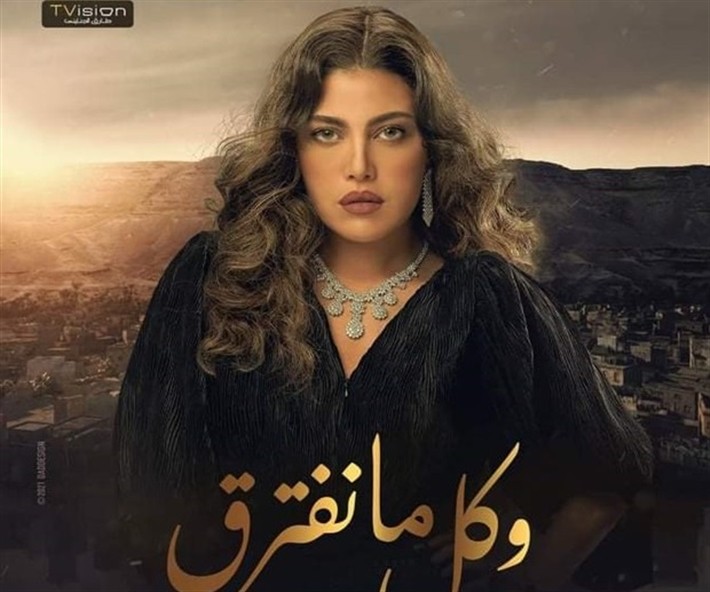 ريهام حجاج تنتقد زميلة لها... طمعانة يبقى دورها أكبر من البطل