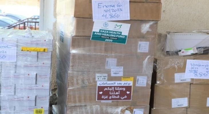 الصحة برام الله تُرسل شحنة أدوية ومستلزمات طبية إلى غزة