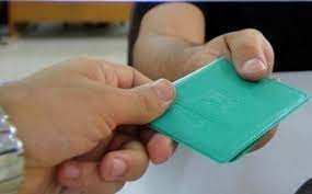 داخلية غزة تُصدر تنويهًا مهمًا للمواطنين بشأن هويات جمع الشمل