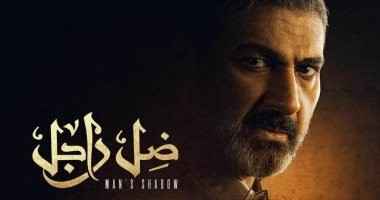 ياسر جلال يتصدر جوجل بعد موقفه مع أصدقائه
