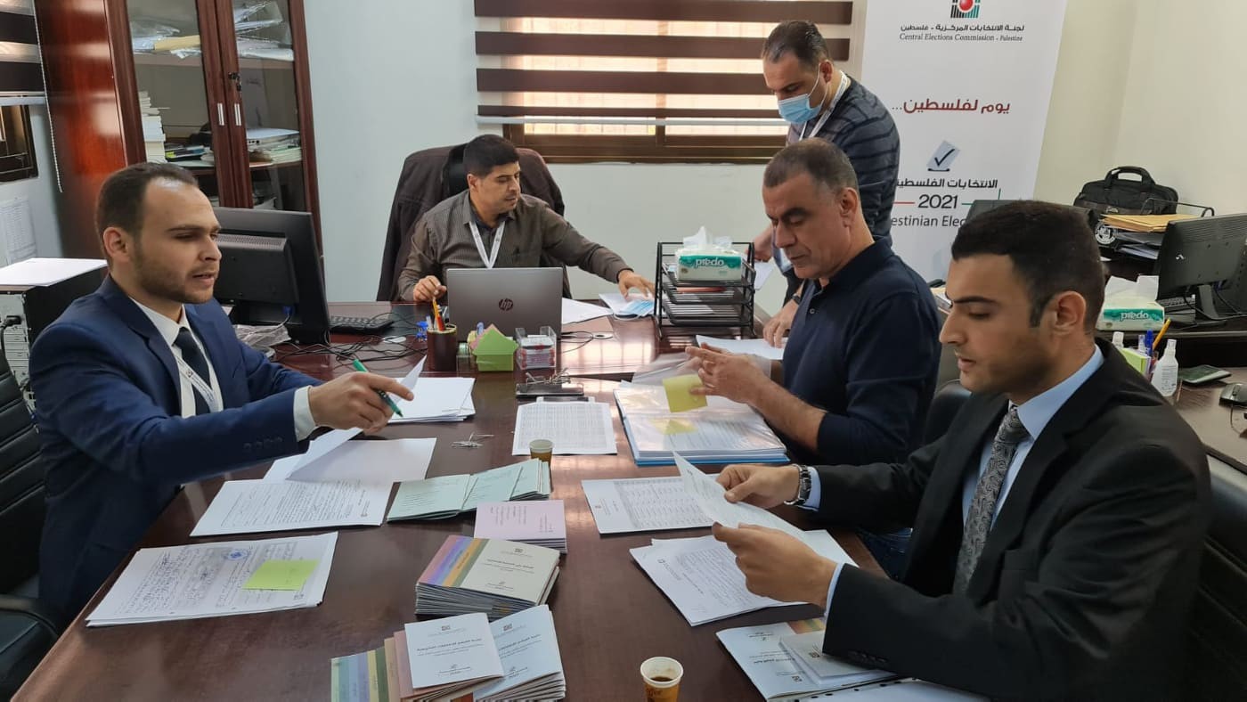 خارجه عن نص القانون