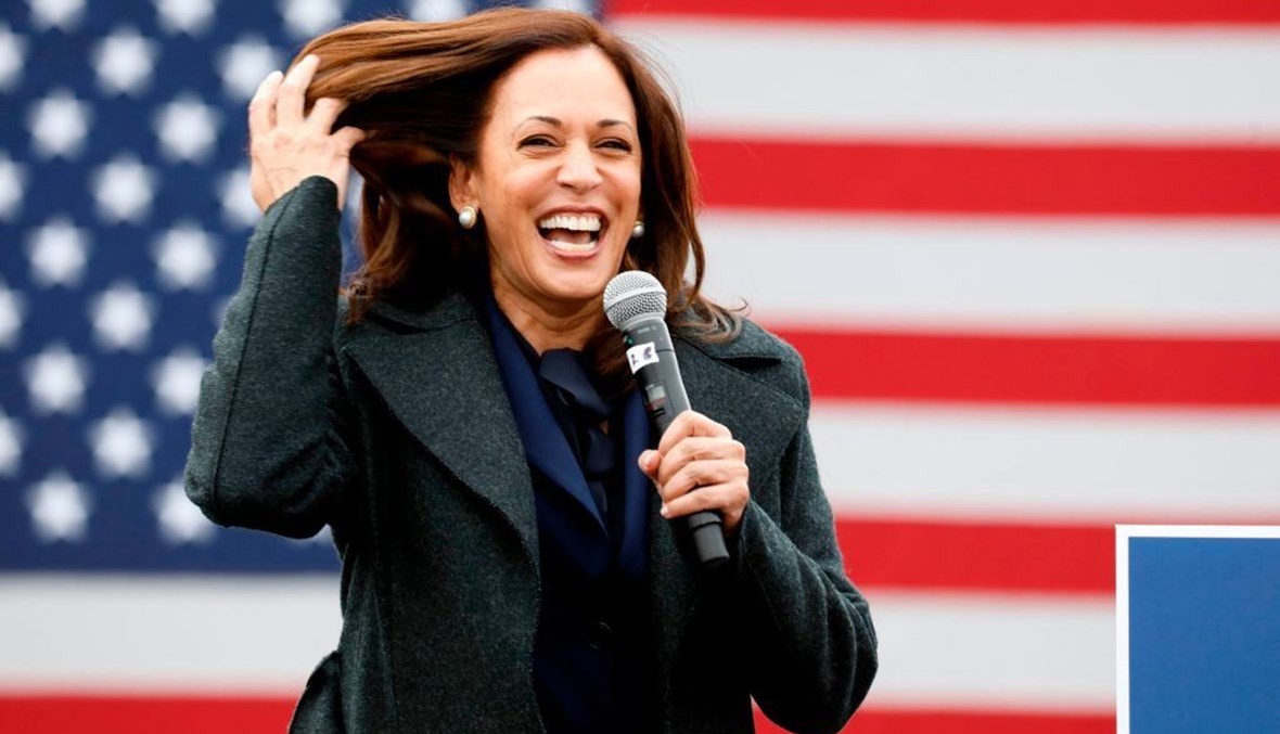 شاهدوا | نائبة الرئيس الأميركي "كامالا هاريس" تعرض شقتها الفاخرة للبيع