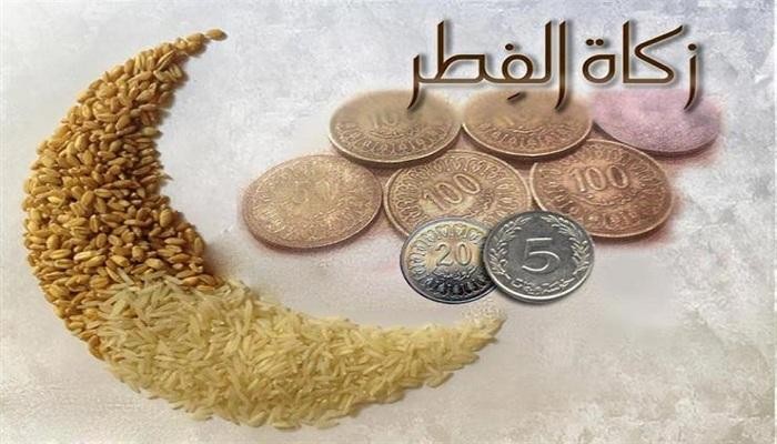 مالية غزة تكشف آلية إخراج زكاة الفطر للموظفين من مستحقاتهم