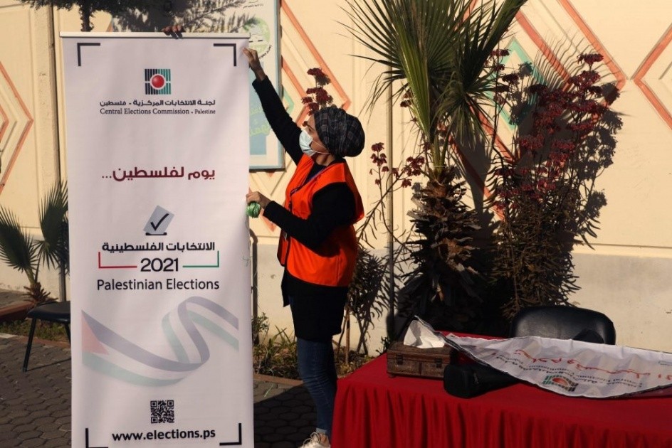 الاتحاد الأوروبي: لحد اللحظة لم يتم تأجيل الانتخابات بإعلان فلسطيني رسمي