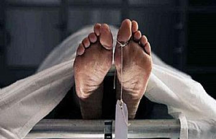 عثروا على جثته بعد 9 سنوات.. واكتشفوا مفاجأة غير متوقعة