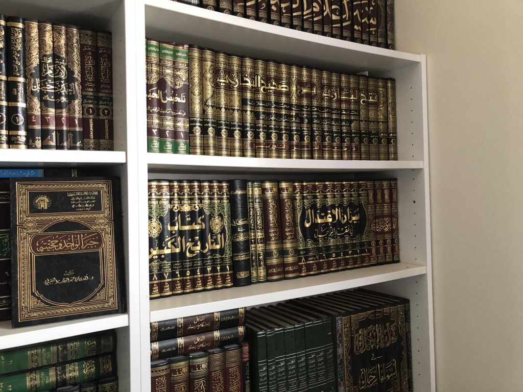 من هو أكثر الصحابة وكذلك الصحابيات رواية للحديث ؟