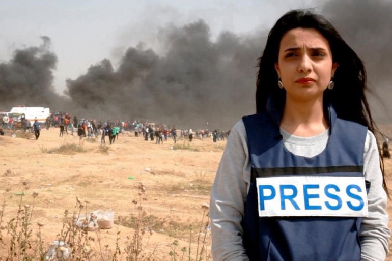 داخلية غزة تُعلن نتائج التحقيق في الشكوى المقدمة من الصحفية رواء مرشد