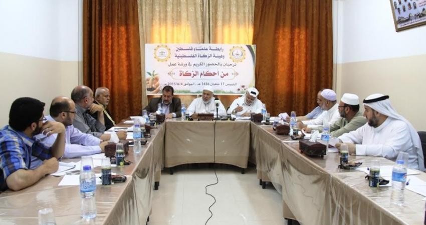 طالع تفاصيل فعاليات يوم الزكاة الفلسطيني بغزة