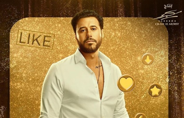 أحمد السعدني يعتذر لجمهوره اتواجده في مسلسل "كله بالحب"