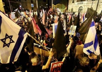 شرطة الاحتلال تقمع المتظاهرين "الإسرائيليين" في تل أبيب