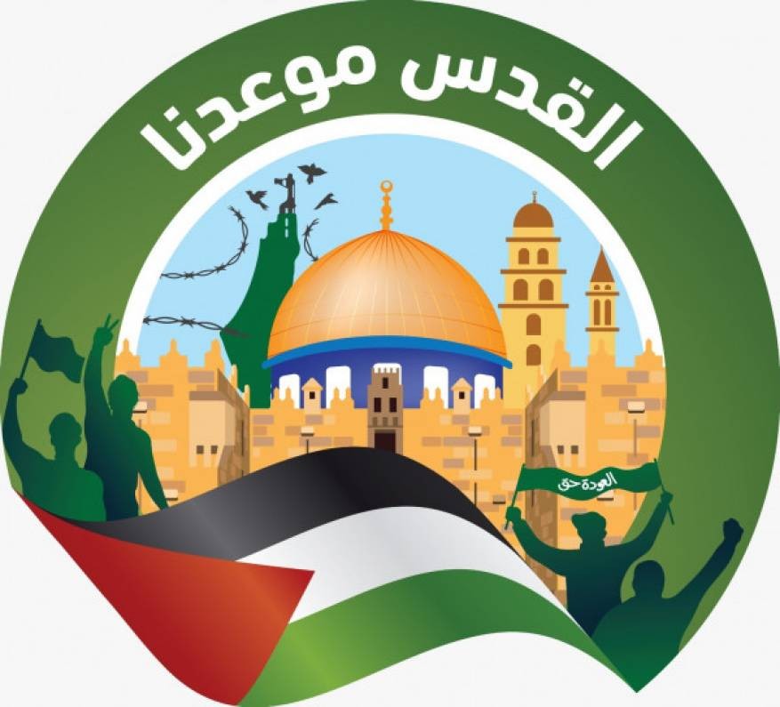 قائمة "القدس موعدنا" تدين حملات الاعتقالات في الخليل والتي طالت أحد مرشحيها