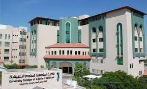 الكلية الجامعية بغزّة تُعلن شروط فتح باب التسجيل للطلبة المتأخرين
