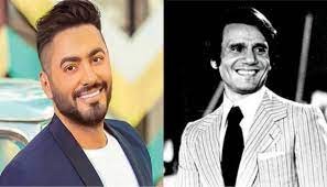 أسرة عبد الحليم حافظ تهاجم تامر حسني: كذب في موقف يخصنا