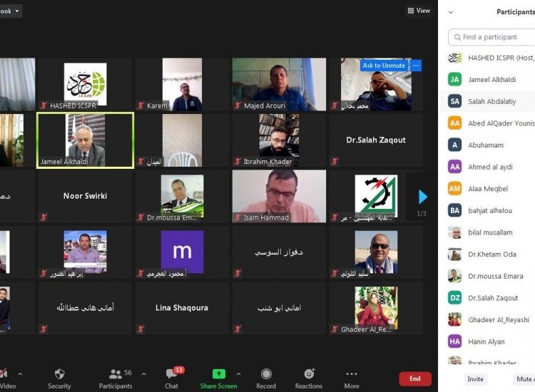 مجتمعون يبحثون تحديات ومتطلبات الانتخابات الفلسطينية في ظل تخوفات تأجيلها