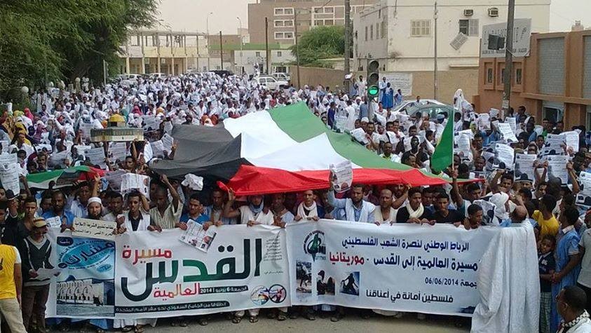 إيران: إلغاء مسيرات "يوم القدس" للعام الثاني بسبب جائحة "كورونا"