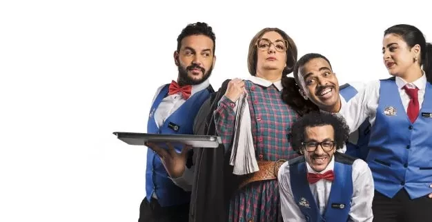 مطالبات بوقف بث مسلسل قهوة نص نص بتهمة الإساءة للمحامين