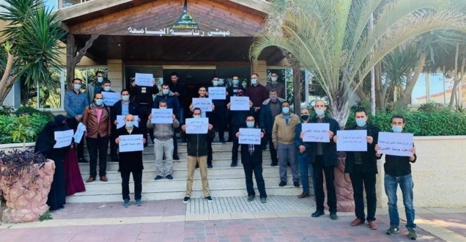 التربية بغزّة تتحدث عن أزمة موظفي العقود بجامعة الأقصى
