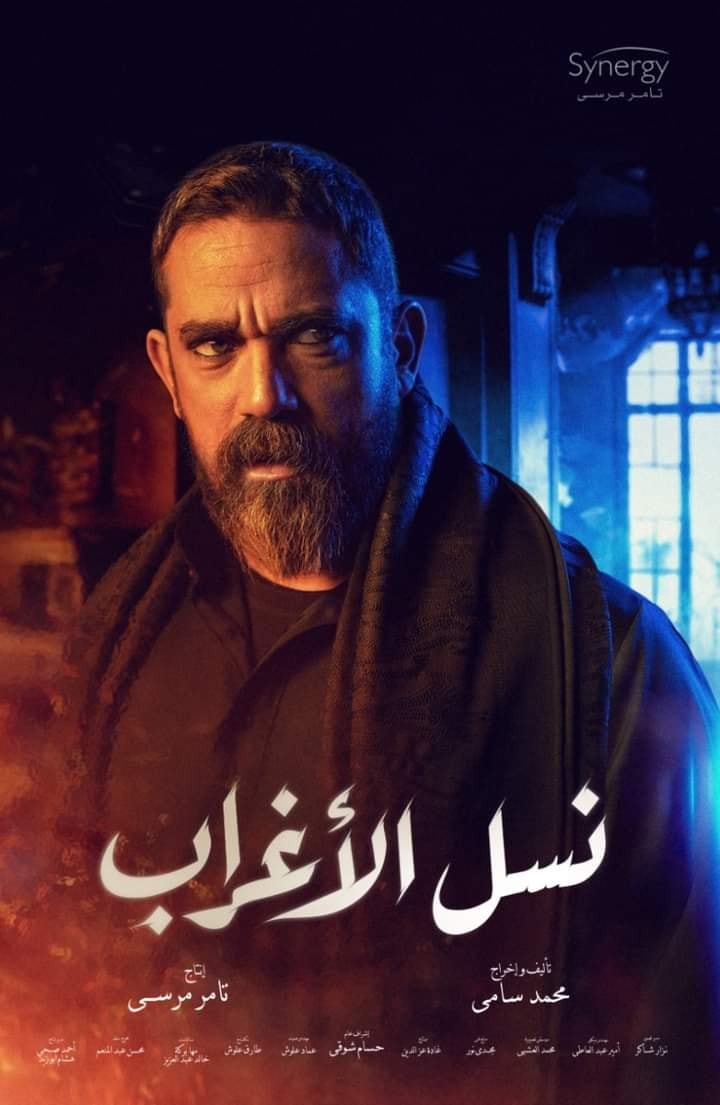 بالفيديو | غفران الغريب يعاقب عاملا حاول الهرب من العمل بأرضه