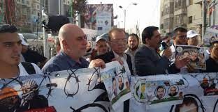 وفقة تضامنية مع الأسير المضرب عن الطعام  عياد الهريمي في بيت لحم