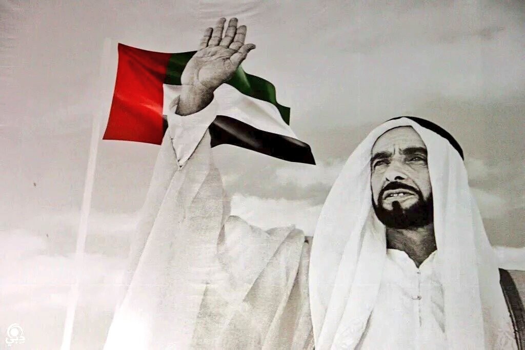 شاهد: 19 رمضان.. يُصادف يوم زايد للعمل الإنساني