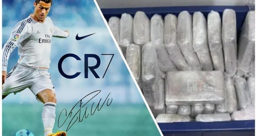 ضبط كمية هائلة من المخدرات في مدينة "نيويورك" الأميركية ما علاقة رونالدو؟