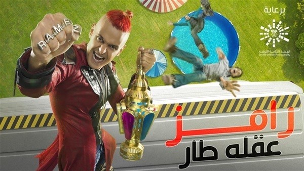 صورة: أحد نجوم مسرح مصر ضحية رامز جلال الليلة