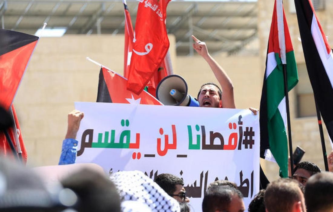 تظاهرة في عمَّان للمطالبة بطرد السفير الإسرائيلي