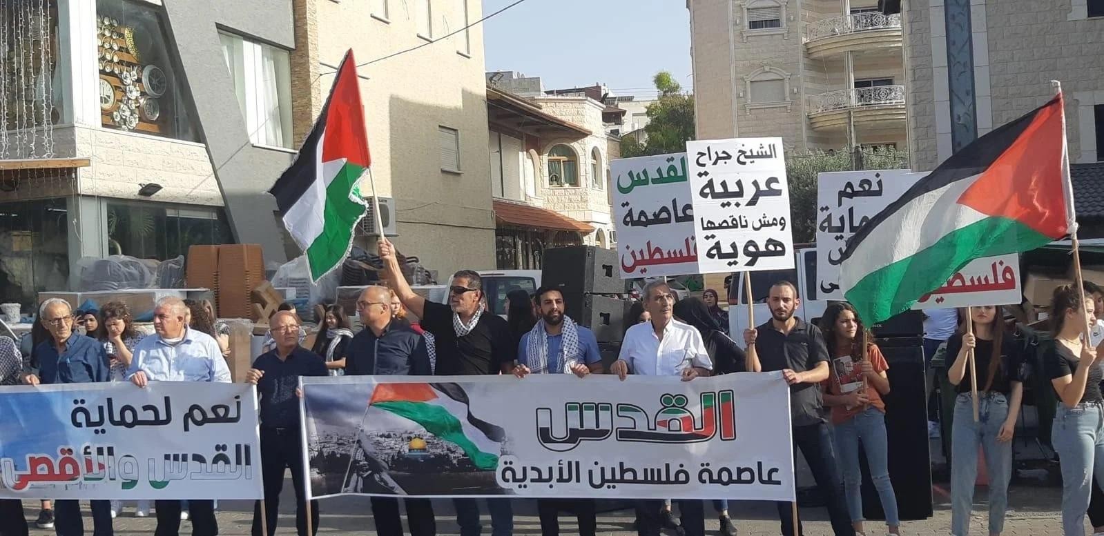 مسيرات غضب في الداخل المحتل نصرةُ للأقصى