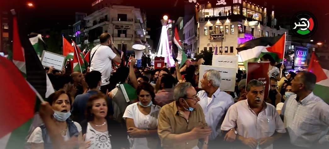 بمشاركة الآلاف