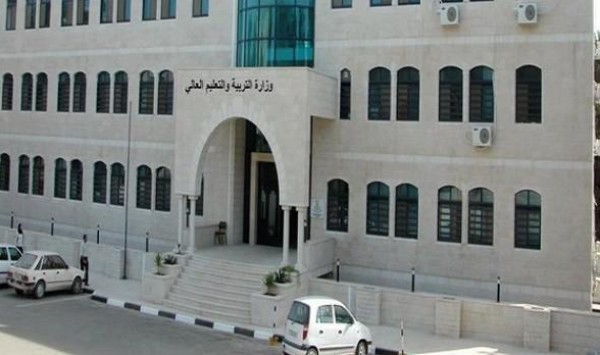 "هيئة الأسرى" و"التربية" توقعان مذكرة تقديم امتحان الثانوية العامة للأسرى