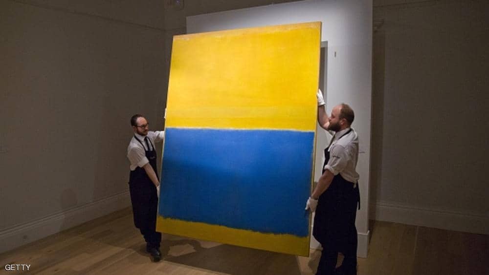 لوحة فنية بدون عنوان لـ"مستطيل أزرق" تباع بمبلغ 38 مليون دولار