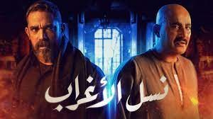 شاهدوا| كان الأصعب وهذه دلالة خيوط "العنكبوت"مراحل تنفيذ ديكور قصر عساف بـ"نسل الأغراب"
