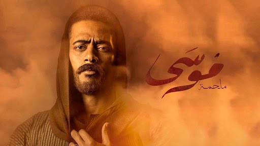 بعد اتهامه بالإساءة للقطاع