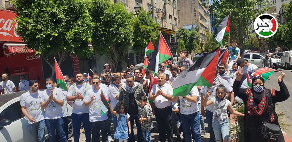 بالتزامن مع الإضراب العام