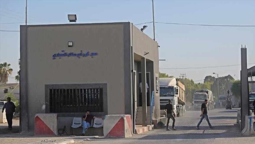 الاحتلال "الإسرائيلي" يقرر وقف تصدير البضائع من غزة