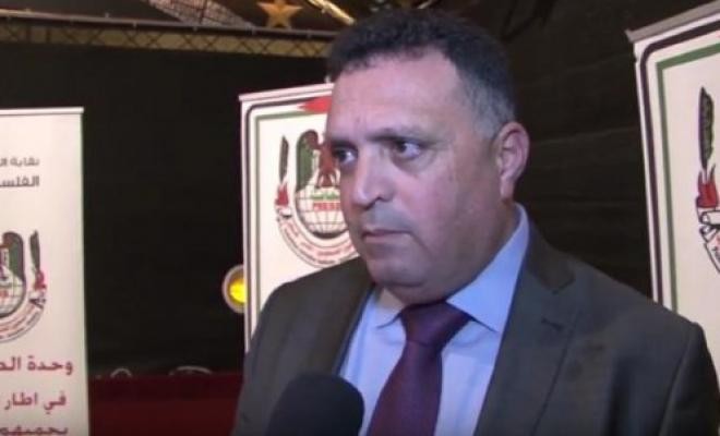المكتب الحركي المركزي للصحفيين يدين قيام وكالة الأنباء الفرنسية بفصل نقيب الصحفيين